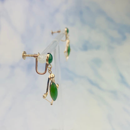 Vintage Estate 18K Gold Dangle / Drop Jade Screw-Back Earrings - Estate